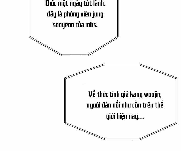 Seoul Tử Linh Sư Chapter 56 - Trang 2