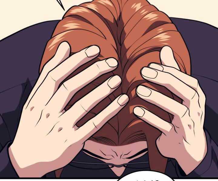 Seoul Tử Linh Sư Chapter 56 - Trang 2