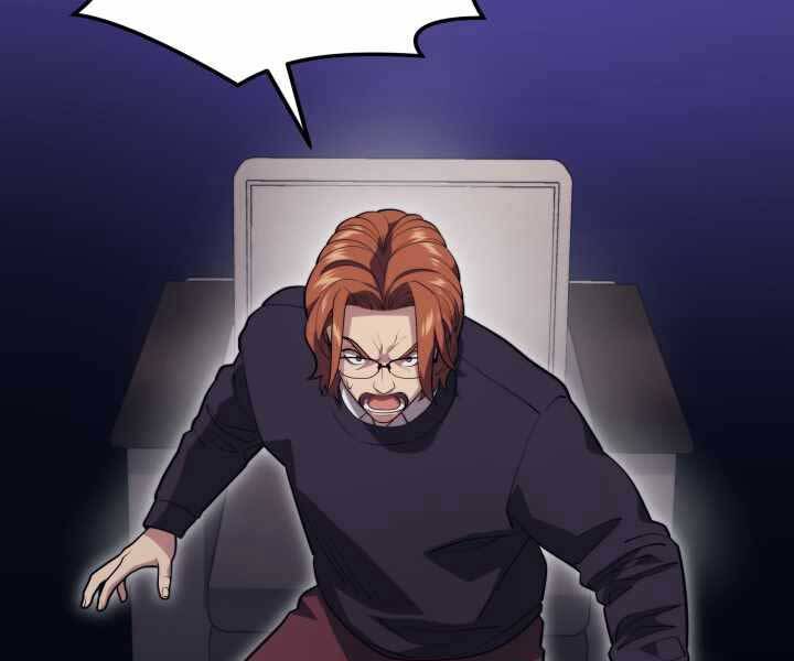 Seoul Tử Linh Sư Chapter 56 - Trang 2