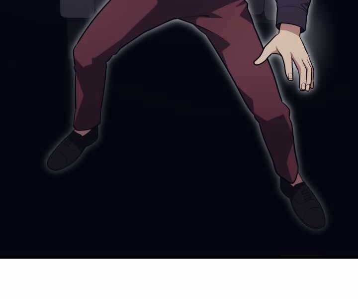 Seoul Tử Linh Sư Chapter 56 - Trang 2