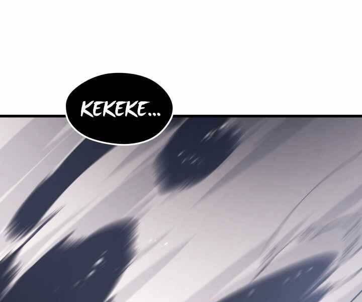 Seoul Tử Linh Sư Chapter 56 - Trang 2