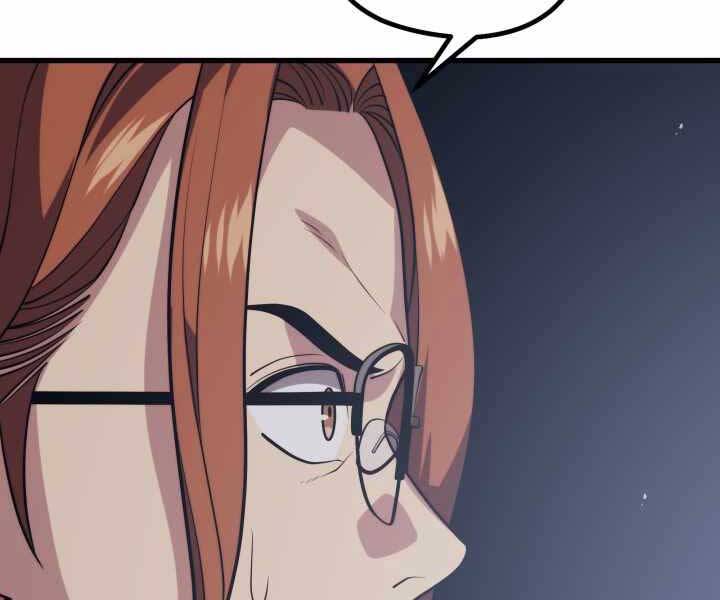 Seoul Tử Linh Sư Chapter 56 - Trang 2