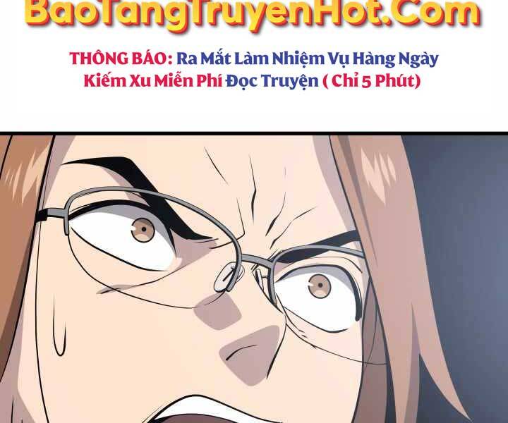 Seoul Tử Linh Sư Chapter 56 - Trang 2