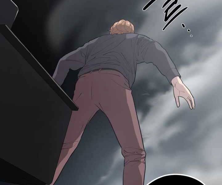 Seoul Tử Linh Sư Chapter 56 - Trang 2