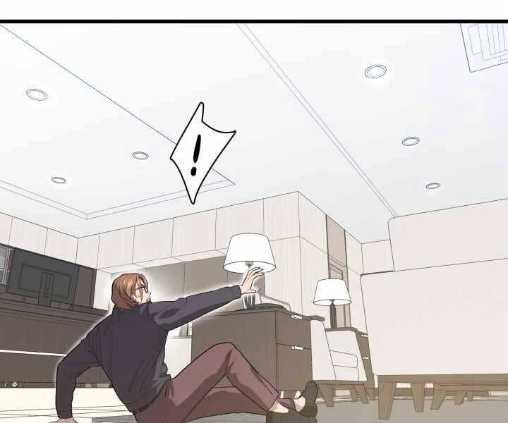 Seoul Tử Linh Sư Chapter 56 - Trang 2