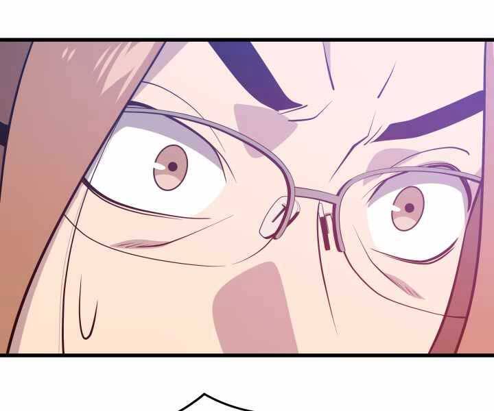 Seoul Tử Linh Sư Chapter 56 - Trang 2