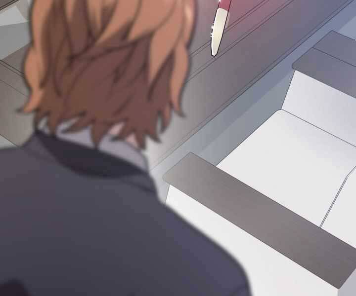 Seoul Tử Linh Sư Chapter 56 - Trang 2