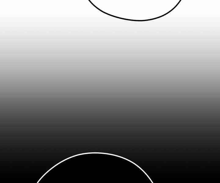 Seoul Tử Linh Sư Chapter 56 - Trang 2