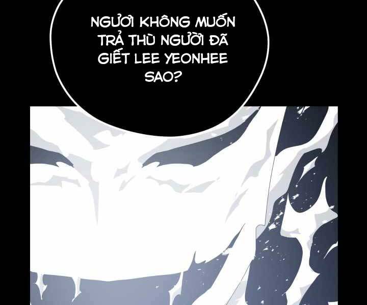 Seoul Tử Linh Sư Chapter 56 - Trang 2