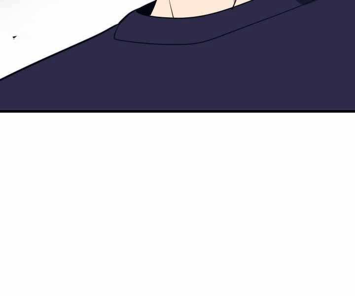 Seoul Tử Linh Sư Chapter 56 - Trang 2