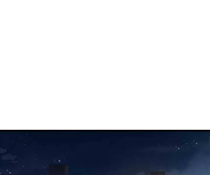 Seoul Tử Linh Sư Chapter 57 - Trang 2