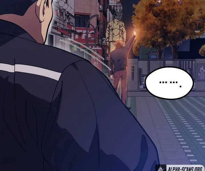 Seoul Tử Linh Sư Chapter 57 - Trang 2