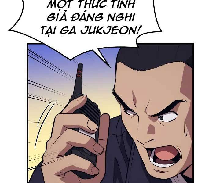 Seoul Tử Linh Sư Chapter 57 - Trang 2