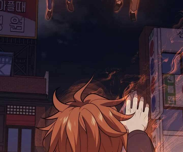 Seoul Tử Linh Sư Chapter 57 - Trang 2