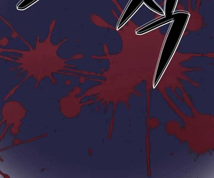 Seoul Tử Linh Sư Chapter 57 - Trang 2