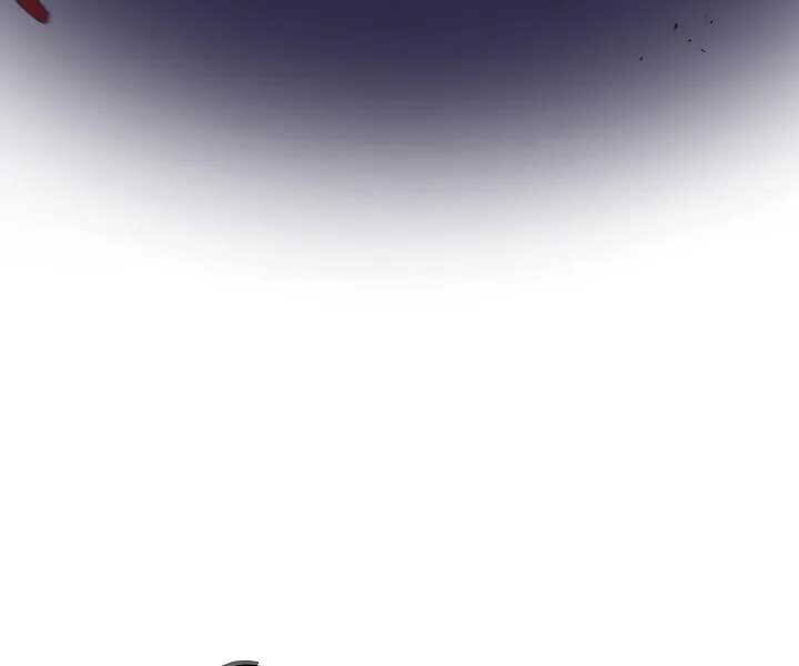 Seoul Tử Linh Sư Chapter 57 - Trang 2