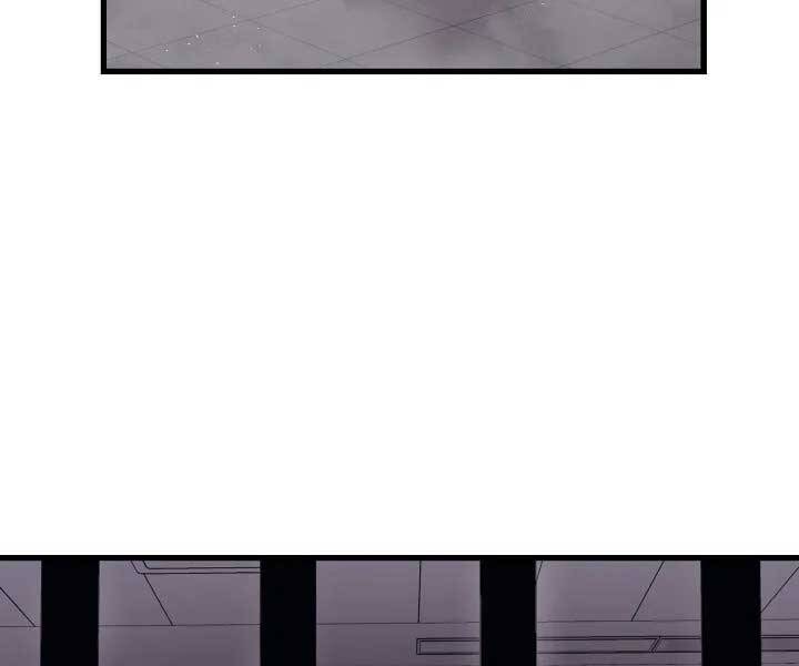 Seoul Tử Linh Sư Chapter 57 - Trang 2