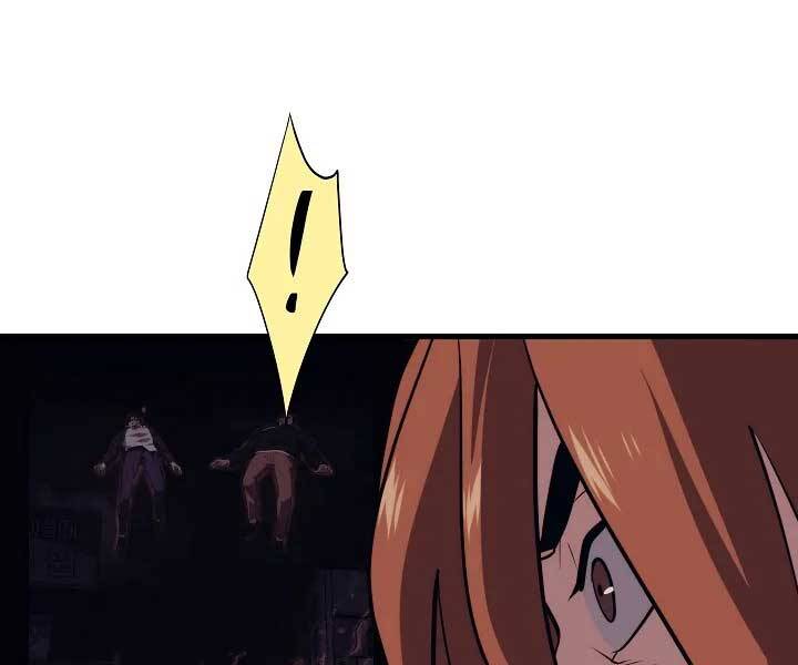 Seoul Tử Linh Sư Chapter 57 - Trang 2