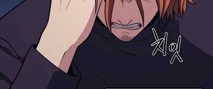 Seoul Tử Linh Sư Chapter 57 - Trang 2