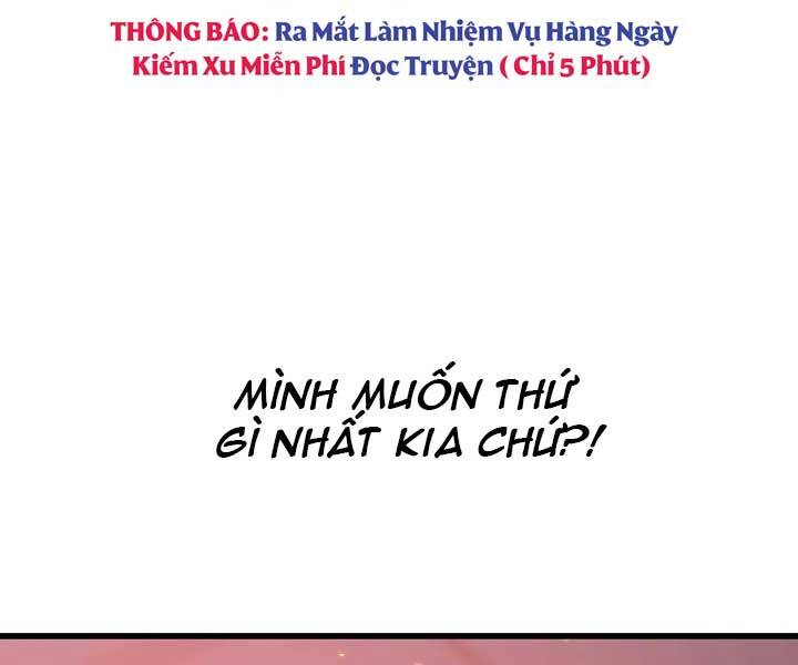Seoul Tử Linh Sư Chapter 57 - Trang 2