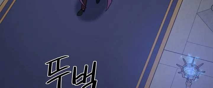 Seoul Tử Linh Sư Chapter 57 - Trang 2