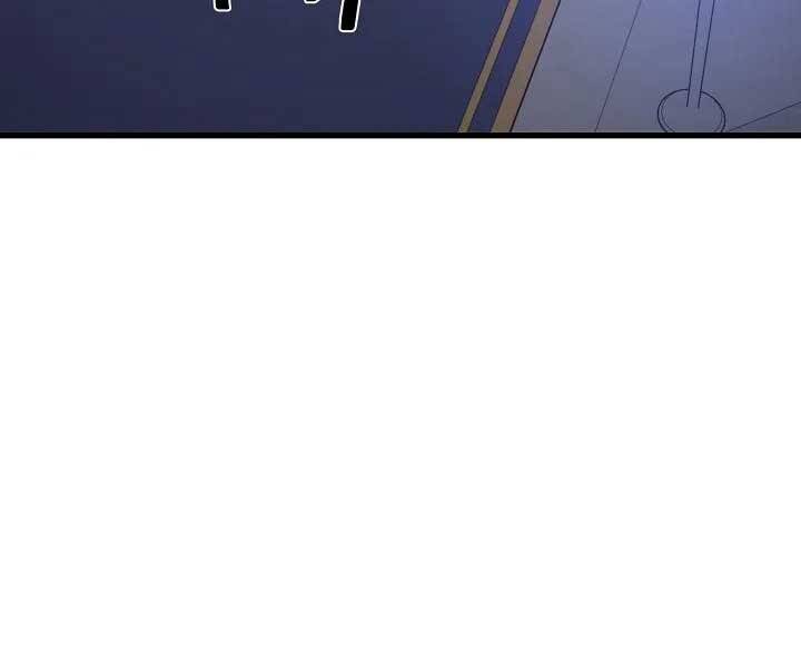 Seoul Tử Linh Sư Chapter 57 - Trang 2