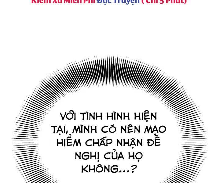 Seoul Tử Linh Sư Chapter 57 - Trang 2