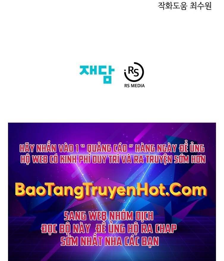 Seoul Tử Linh Sư Chapter 57 - Trang 2