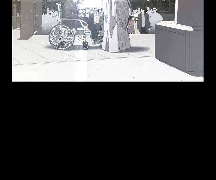 Seoul Tử Linh Sư Chapter 57 - Trang 2