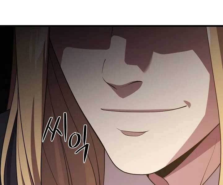 Seoul Tử Linh Sư Chapter 57 - Trang 2