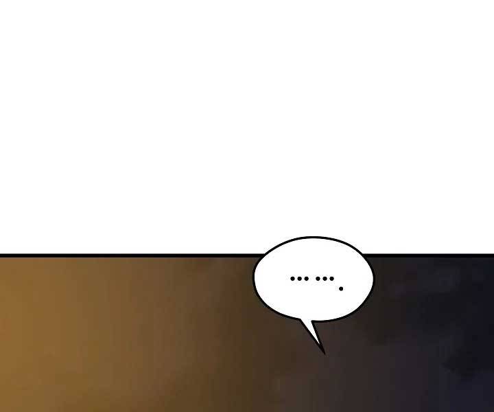 Seoul Tử Linh Sư Chapter 57 - Trang 2