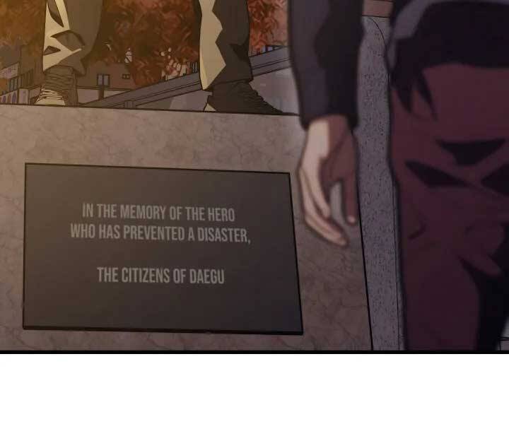 Seoul Tử Linh Sư Chapter 57 - Trang 2