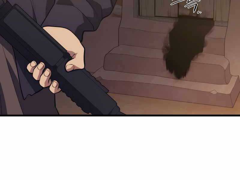 Seoul Tử Linh Sư Chapter 59 - Trang 2