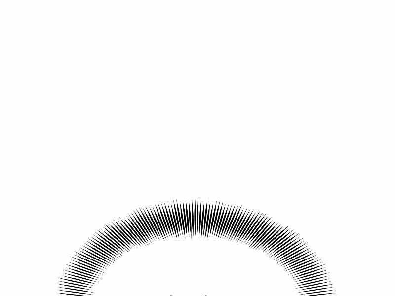 Seoul Tử Linh Sư Chapter 59 - Trang 2