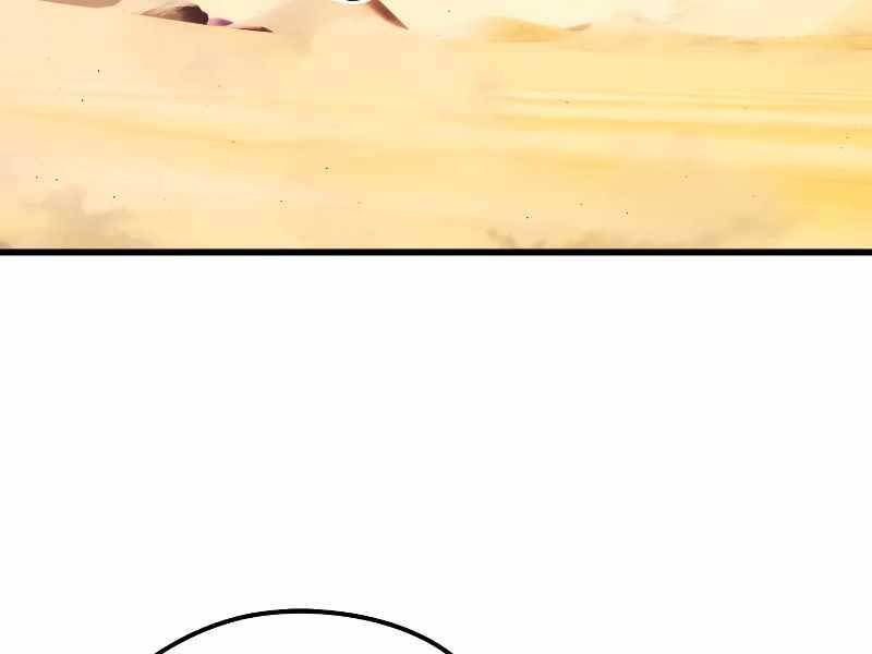 Seoul Tử Linh Sư Chapter 59 - Trang 2