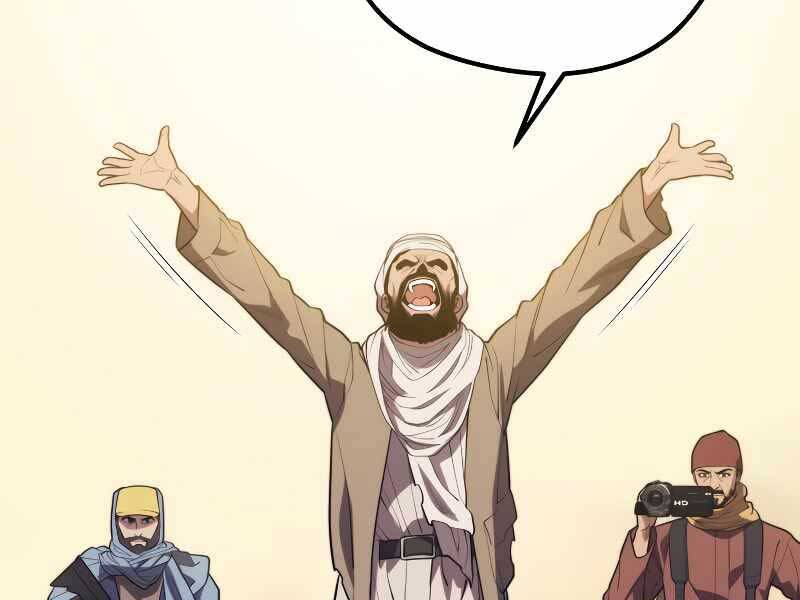 Seoul Tử Linh Sư Chapter 59 - Trang 2