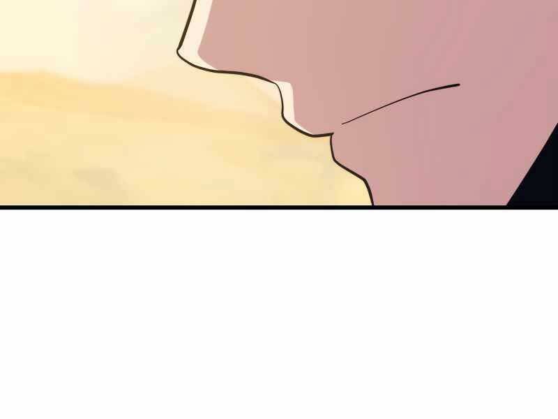 Seoul Tử Linh Sư Chapter 59 - Trang 2