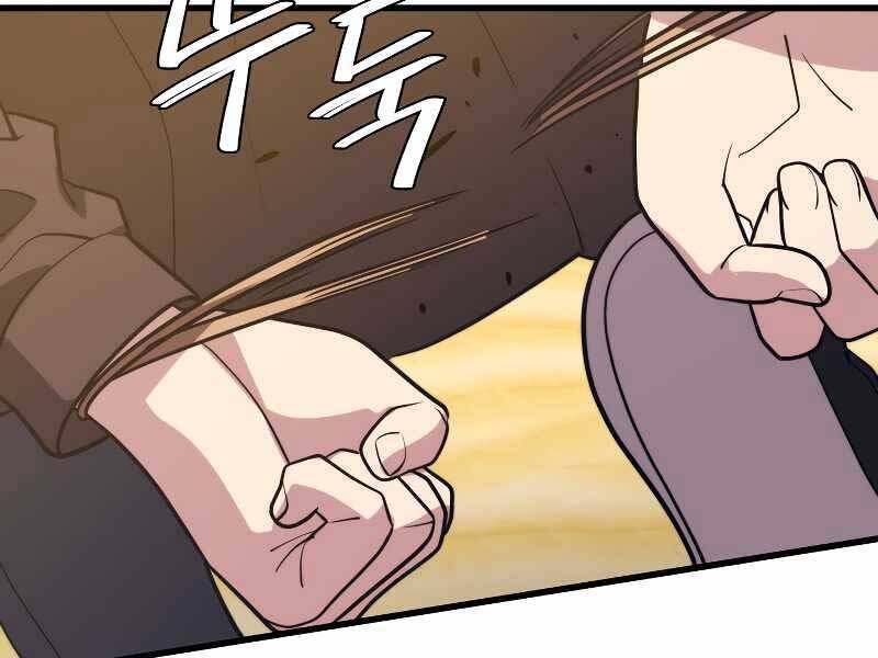 Seoul Tử Linh Sư Chapter 59 - Trang 2