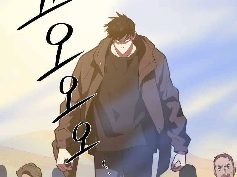 Seoul Tử Linh Sư Chapter 59 - Trang 2