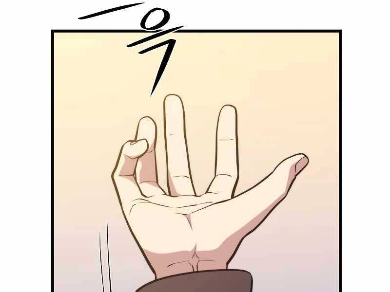 Seoul Tử Linh Sư Chapter 59 - Trang 2