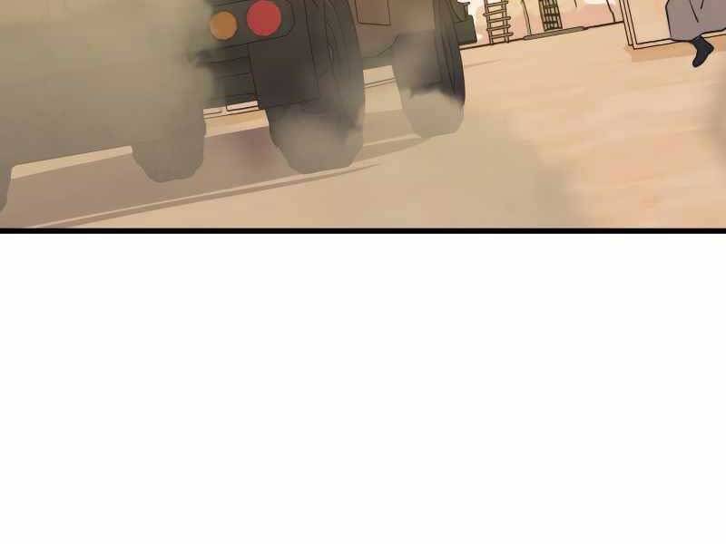 Seoul Tử Linh Sư Chapter 59 - Trang 2