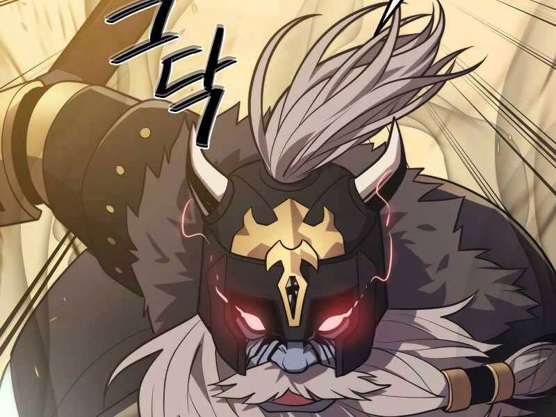 Seoul Tử Linh Sư Chapter 59 - Trang 2