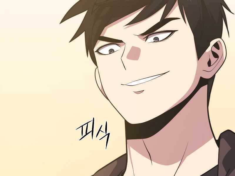 Seoul Tử Linh Sư Chapter 59 - Trang 2