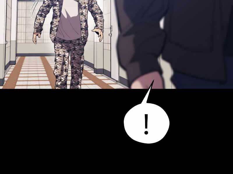 Seoul Tử Linh Sư Chapter 59 - Trang 2