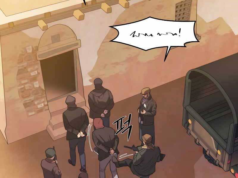 Seoul Tử Linh Sư Chapter 59 - Trang 2