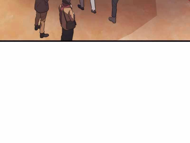 Seoul Tử Linh Sư Chapter 59 - Trang 2