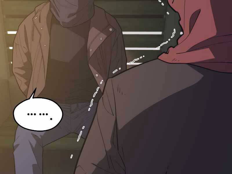 Seoul Tử Linh Sư Chapter 59 - Trang 2