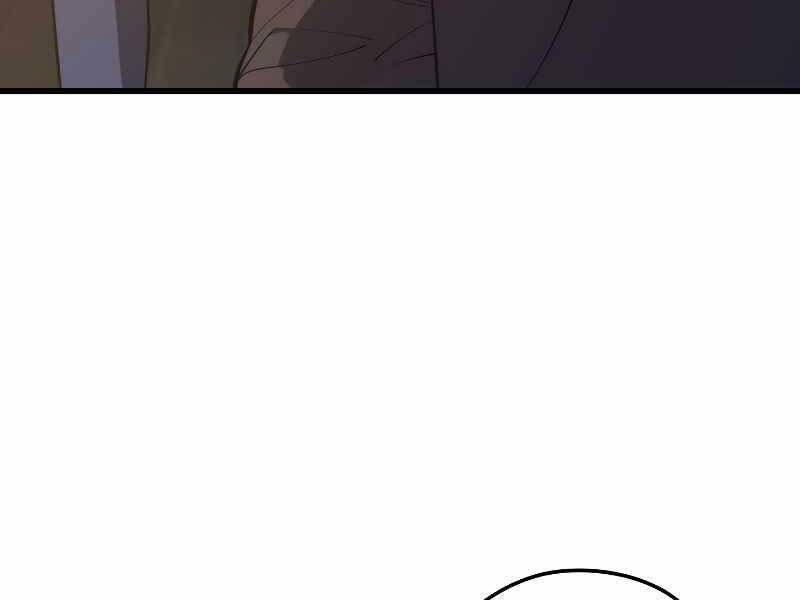 Seoul Tử Linh Sư Chapter 59 - Trang 2