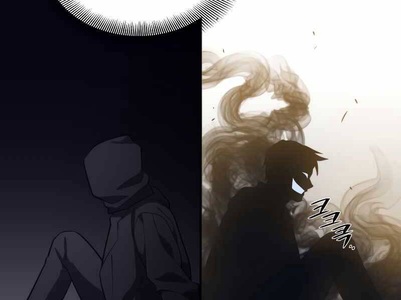 Seoul Tử Linh Sư Chapter 59 - Trang 2