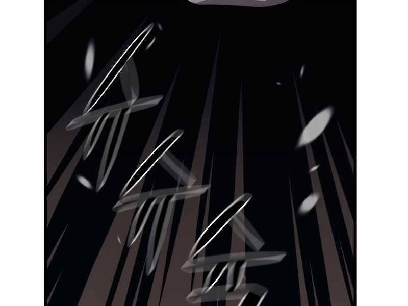 Seoul Tử Linh Sư Chapter 59 - Trang 2